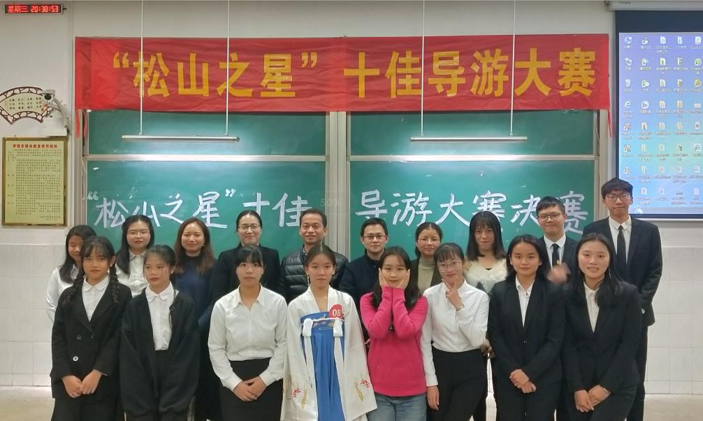 360截图20191231162306565.jpg