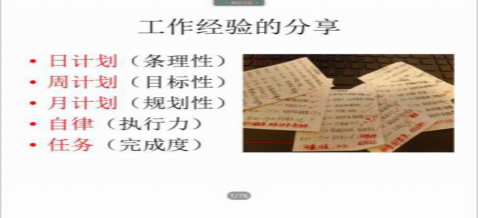 第五届外语商务学院毕业生交流会圆满落幕(定稿)380.png
