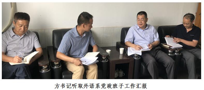 QQ截图20190906162921.jpg
