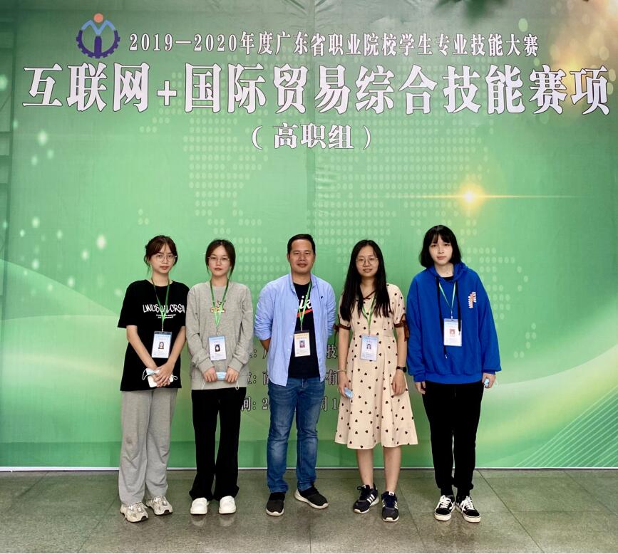 QQ截图20201112102535.jpg